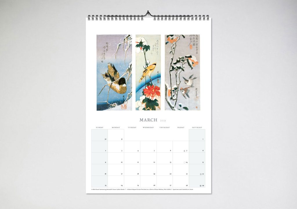 Japanese Woodblock Prints 2025 Wall Calendar Blue Island Press