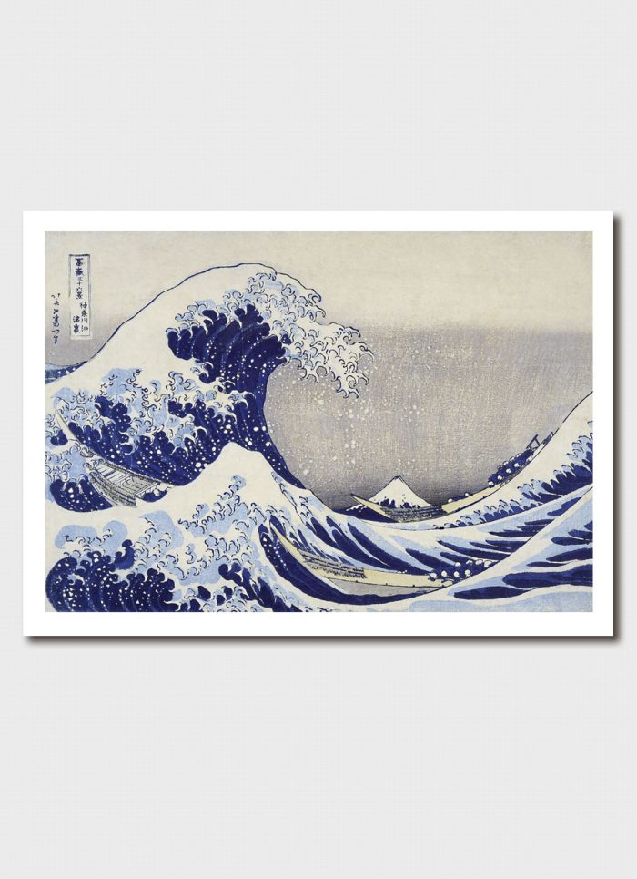 Japanese Woodblock Prints: Under the wave off Kanagawa