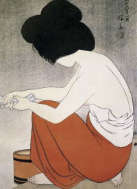 Women in Contemporary Japanese Art